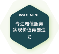 浙江大健康产业基金